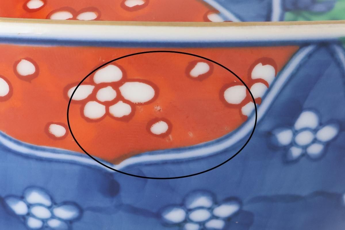 Bowl with Lid  White Plum Pattern | Serving Bowl Arita Ware