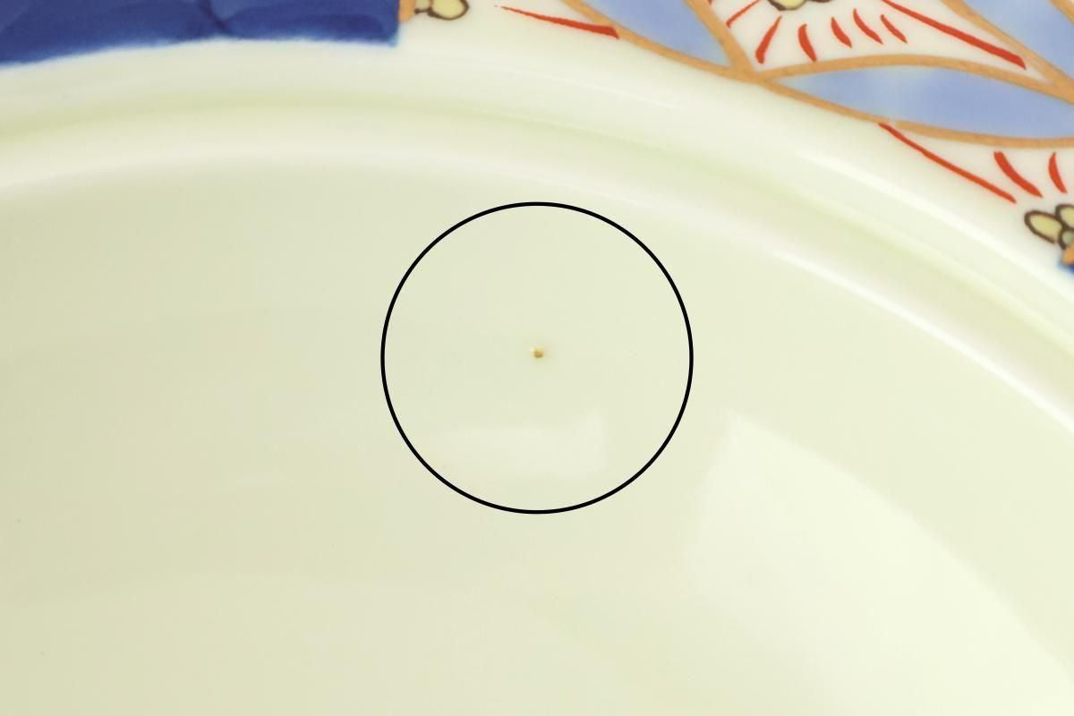 Plate with Lid  Cloisonné( Shippo) Pattern | Arita Ware