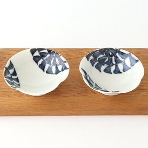 Small Bowl Blue Arabesque | Kobachi Hasami Ware