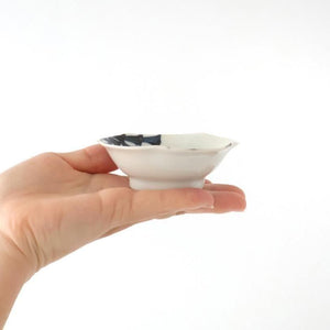 Small Bowl Blue Arabesque | Kobachi Hasami Ware