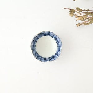 Small Bowl Blue Stripes | Kobachi Hasami Ware