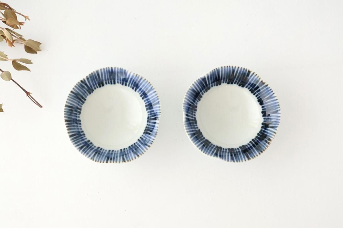 Small Bowl Blue Stripes | Kobachi Hasami Ware