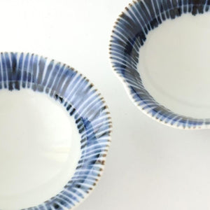 Small Bowl Blue Stripes | Kobachi Hasami Ware