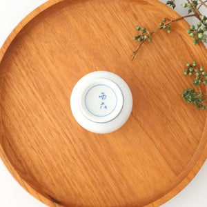 Japanese Cup Blue Lines and Plum｜Yunomi Hasami Ware