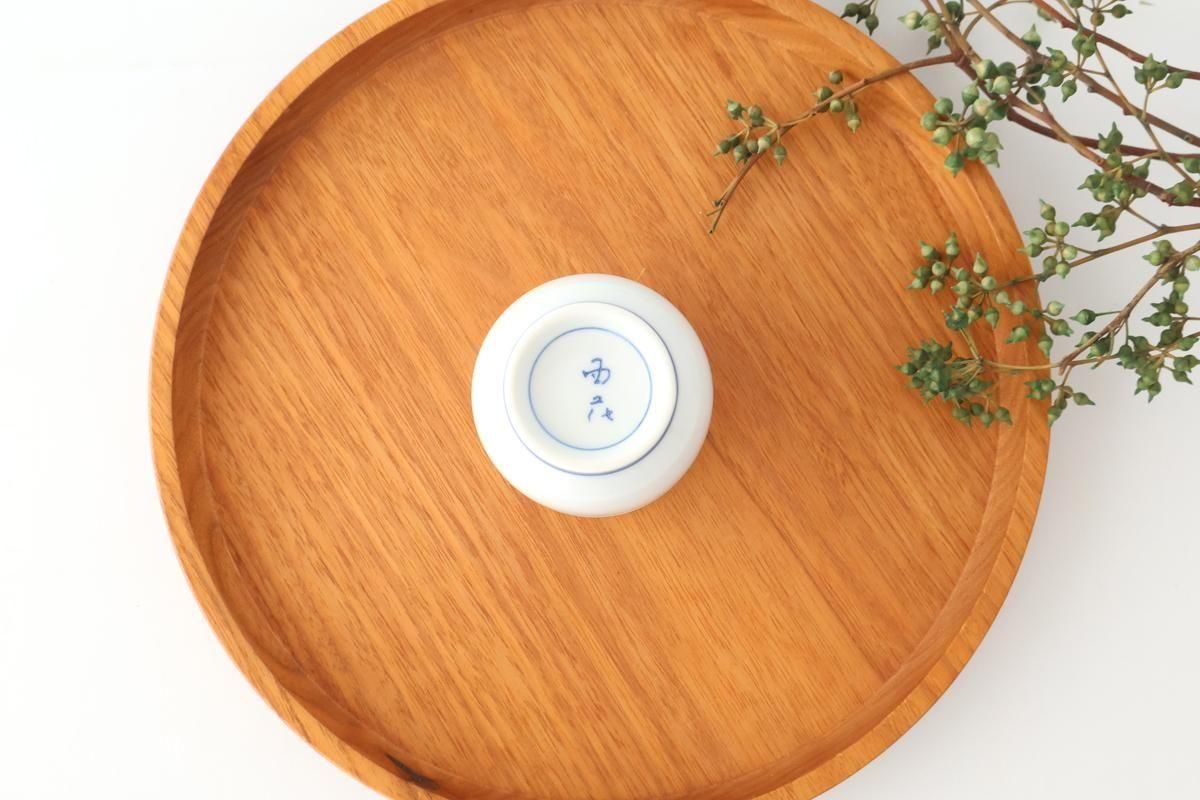 Japanese Cup Blue Lines and Plum｜Yunomi Hasami Ware