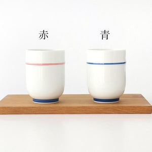 Japanese Cup Blue Lines and Plum｜Yunomi Hasami Ware