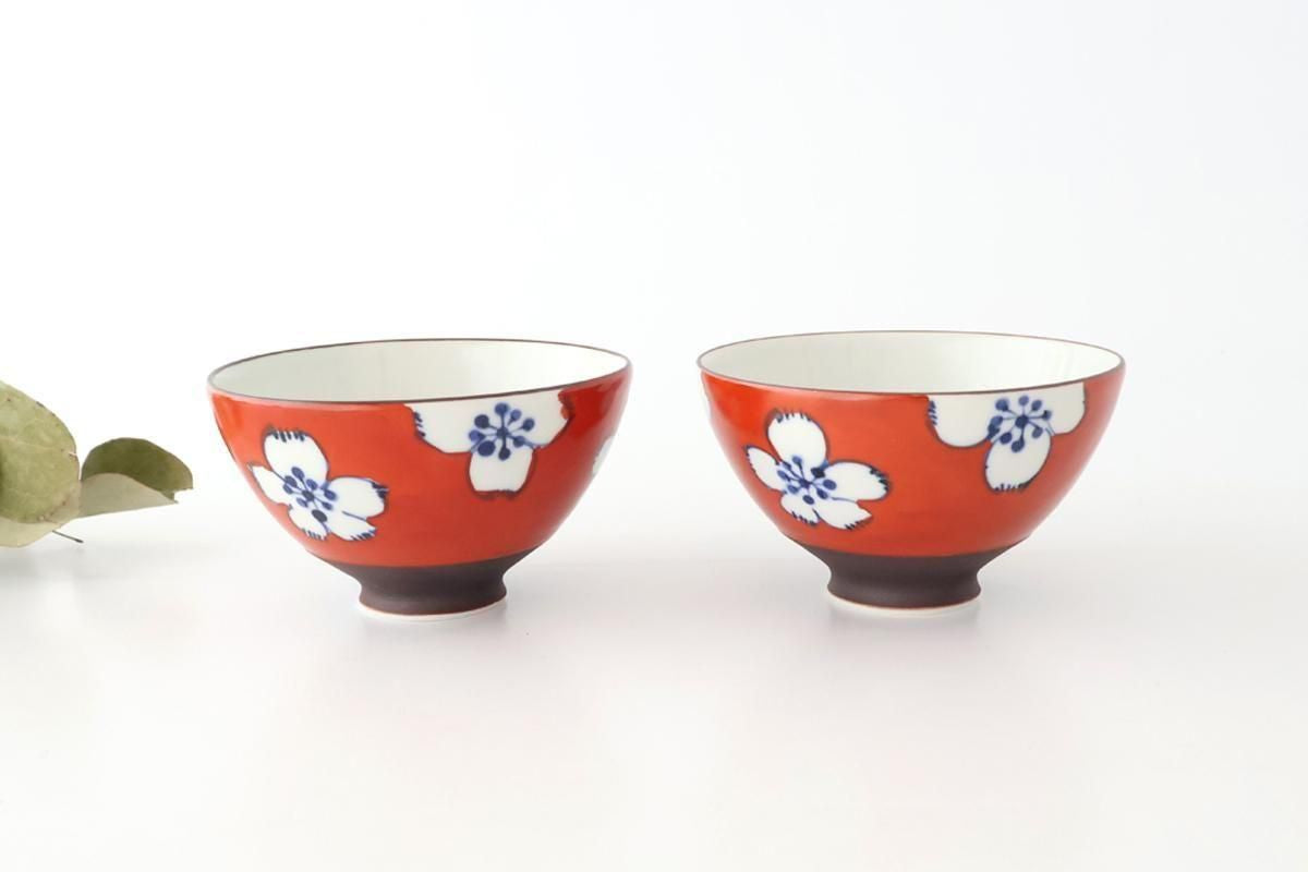 Rice Bowl Plum Pattern Red Small｜Hasami Ware