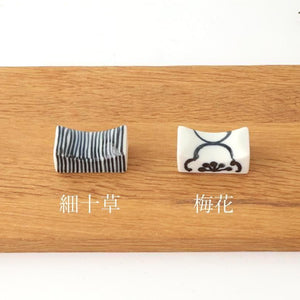Chopstick Rest White Plum | Hashioki Hasami Ware