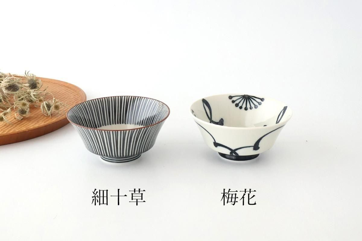 Rice Bowl Tokusa | Kobachi Hasami Ware