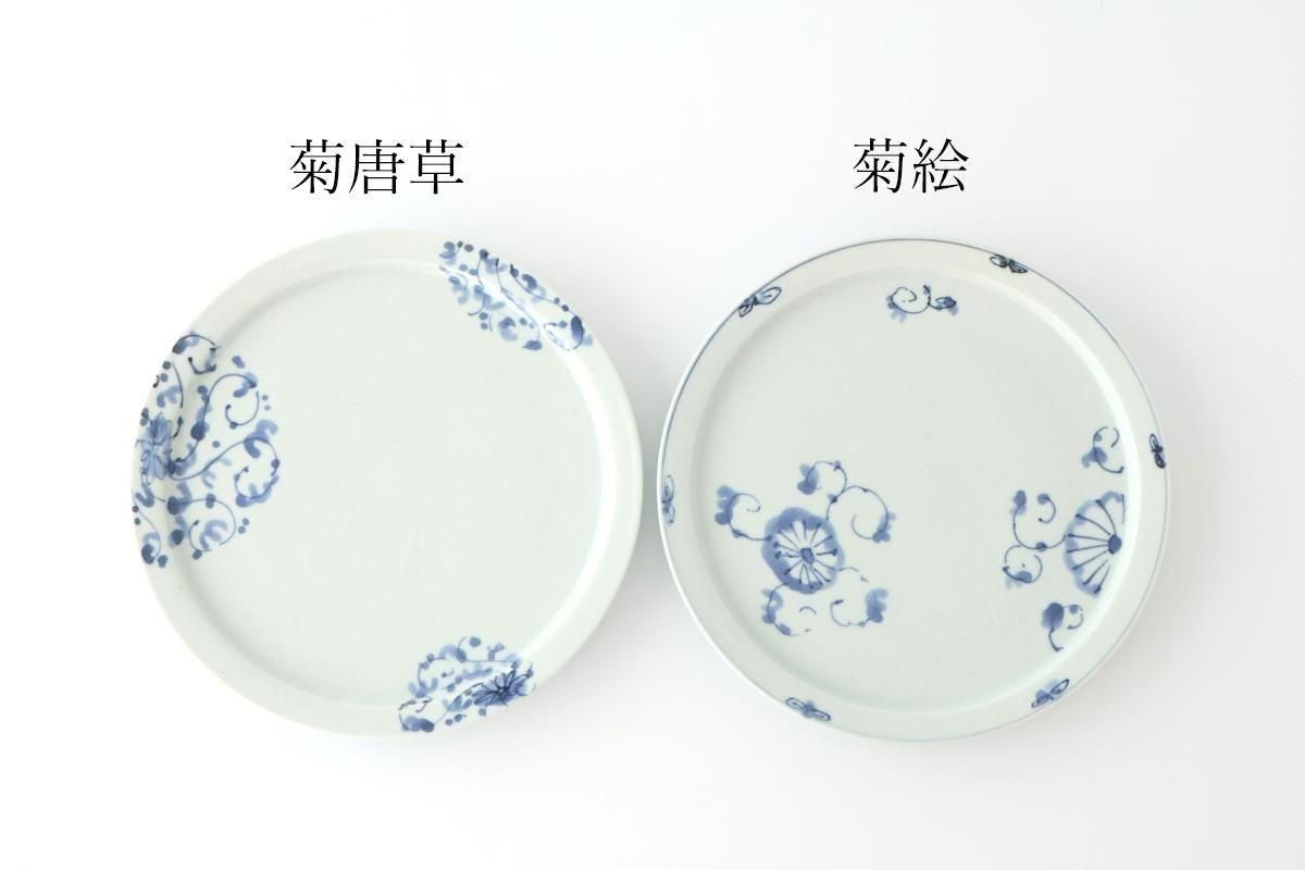 Round Flat Plate Blue Chrysanthemum 21㎝/8.3in | Arita Ware