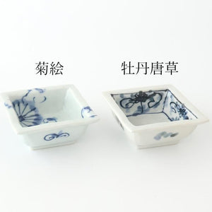 Square Small Bowl Peony and Arabesque | Kobachi Arita Ware