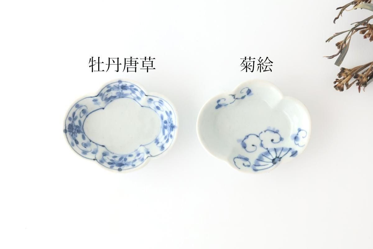 Small Plate Peony and Arabesque | Sauce Plate Arita Ware