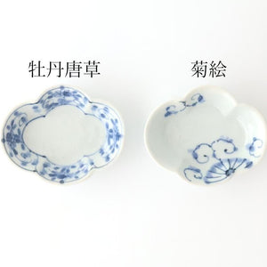 Small Plate Chrysanthemum | Sauce Plate Arita Ware