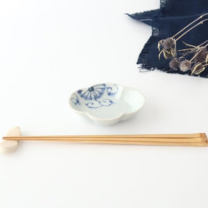 Small Plate Chrysanthemum | Sauce Plate Arita Ware