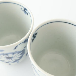 Japanese Cup Chrysanthemum | Yunomi Arita Ware