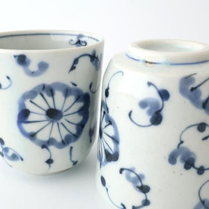 Japanese Cup Chrysanthemum | Yunomi Arita Ware