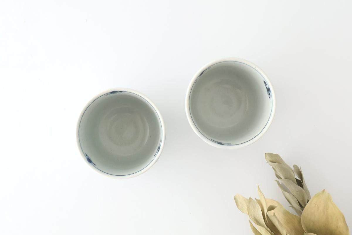 Japanese Cup Chrysanthemum | Yunomi Arita Ware