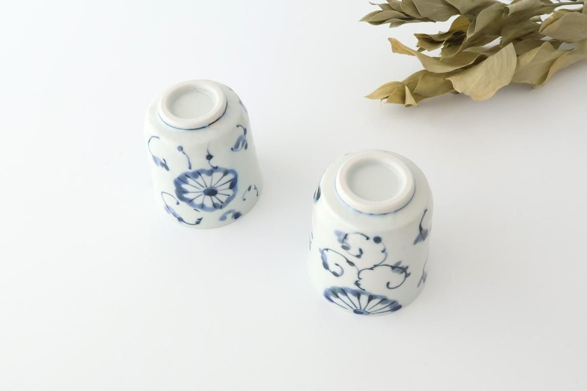 Japanese Cup Chrysanthemum | Yunomi Arita Ware