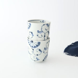 Japanese Cup Chrysanthemum | Yunomi Arita Ware