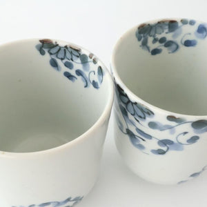 Japanese Cup Chrysanthemum Arabesque  | Yunomi Arita Ware