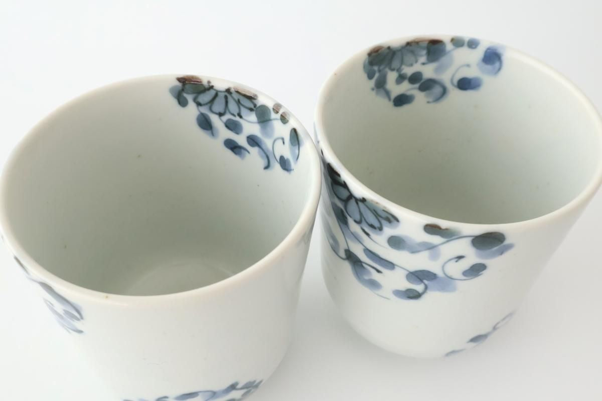 Japanese Cup Chrysanthemum Arabesque  | Yunomi Arita Ware