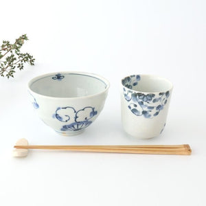 Japanese Cup Chrysanthemum Arabesque  | Yunomi Arita Ware