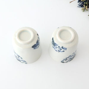 Japanese Cup Chrysanthemum Arabesque  | Yunomi Arita Ware