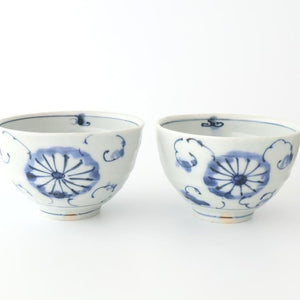 Round Rice Bowl Chrysanthemum | Arita Ware