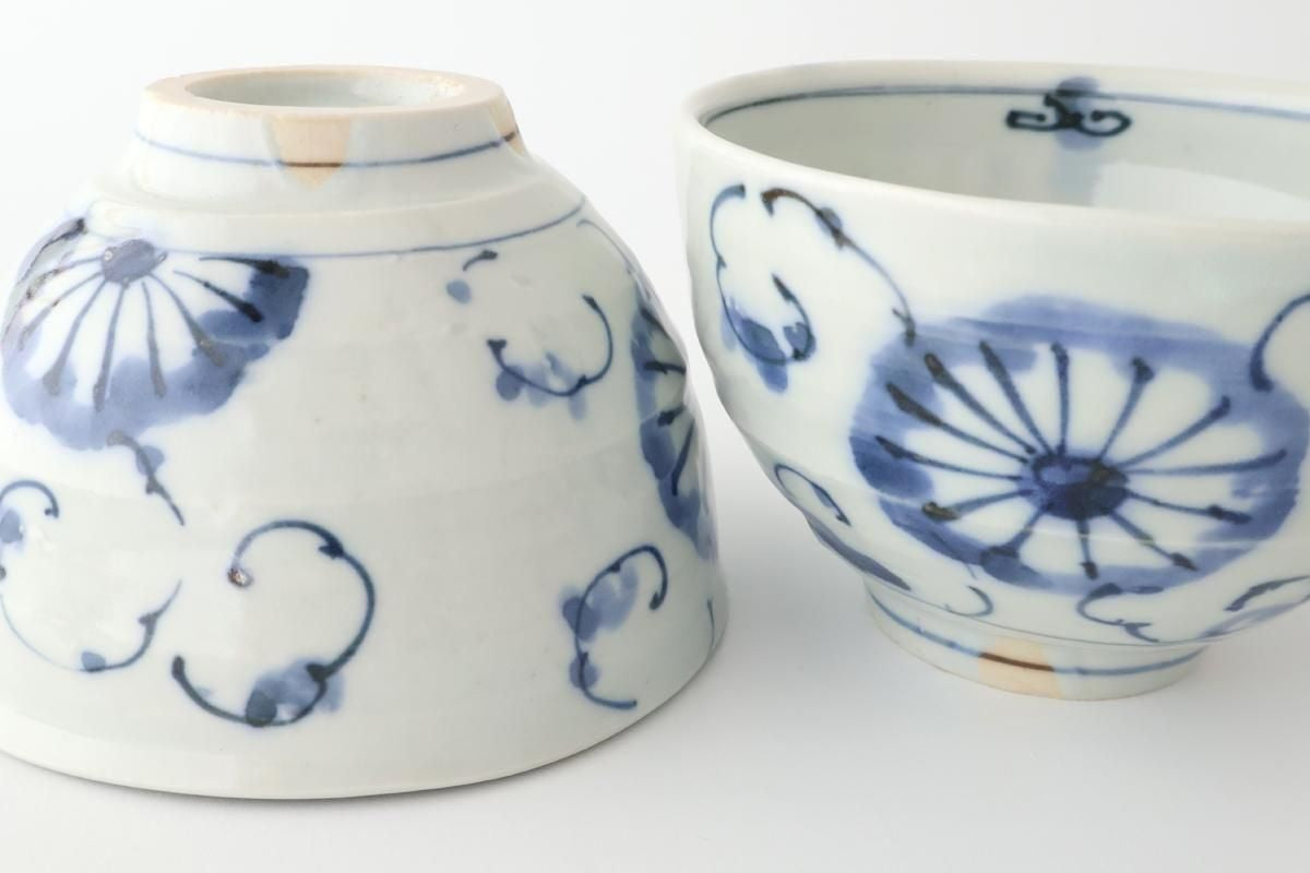 Round Rice Bowl Chrysanthemum | Arita Ware