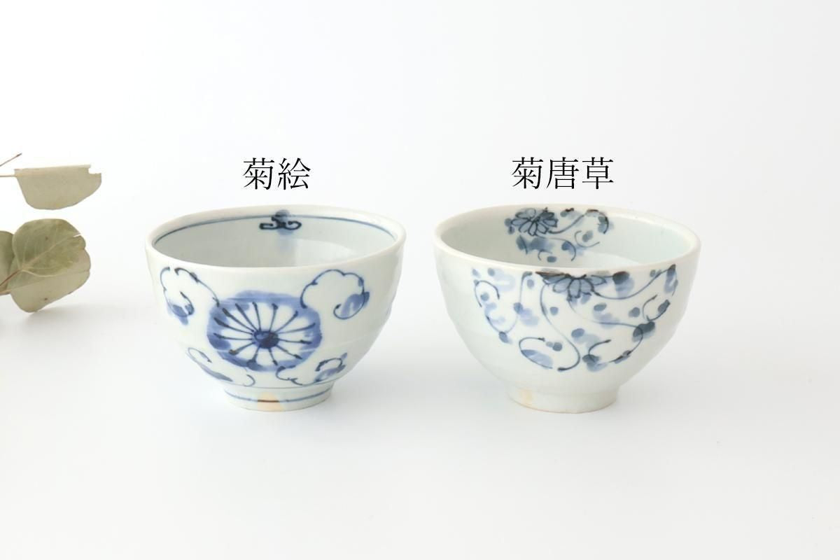 Round Rice Bowl Chrysanthemum Arabesque  | Arita Ware