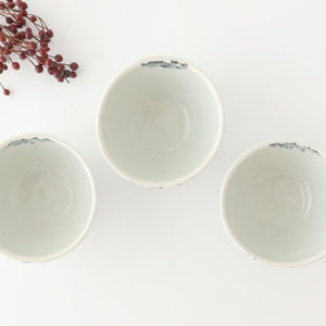Round Rice Bowl Chrysanthemum Arabesque  | Arita Ware