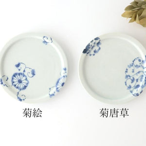 Round Flat Plate Blue Chrysanthemum Arabesque 14.5㎝/5.7in | Arita Ware