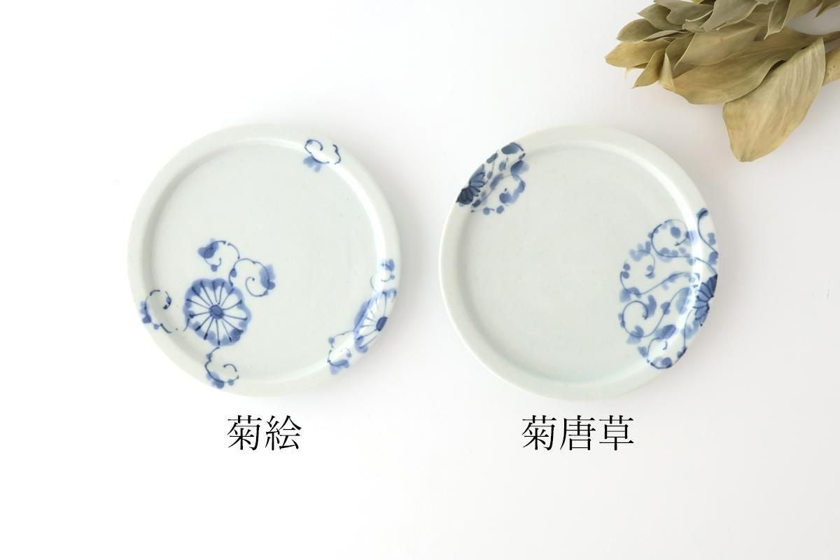 Round Flat Plate Blue Chrysanthemum Arabesque 14.5㎝/5.7in | Arita Ware