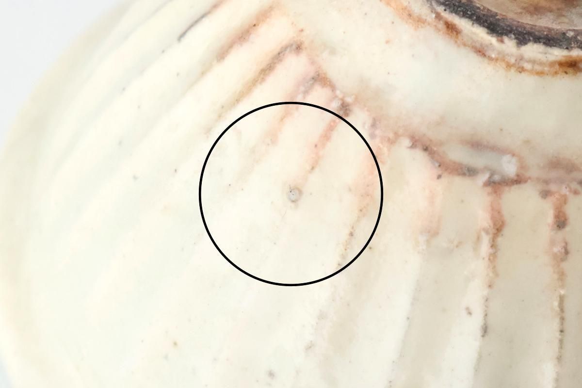 Furutani Seitosho Sake Cup Guinomi Shinogi White