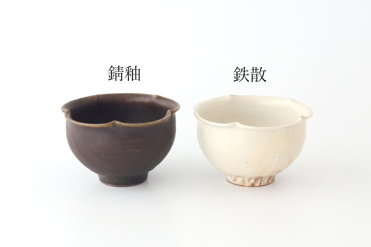 Furutani Seitosho Flower-shaped Bowl Dark Brown | Kobachi