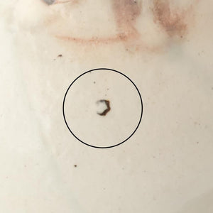 Furutani Seitosho Flower-shaped Japanese Cup White | Yunomi