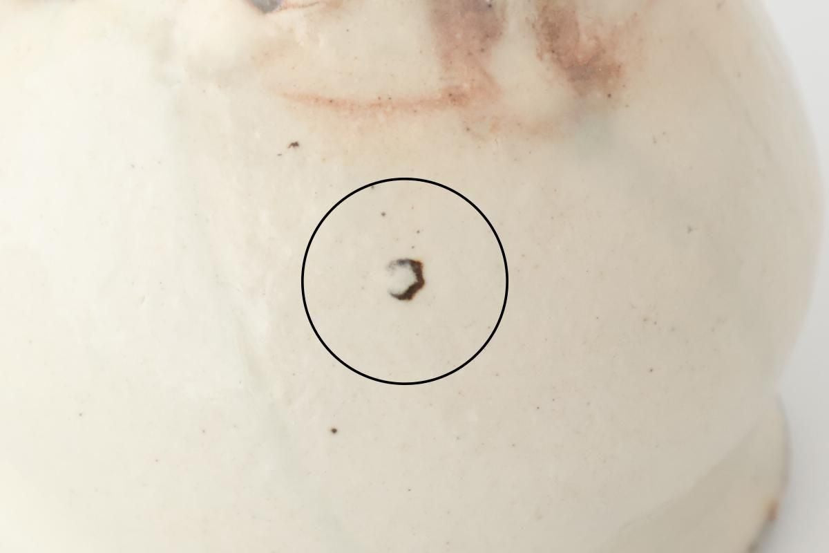 Furutani Seitosho Flower-shaped Japanese Cup White | Yunomi