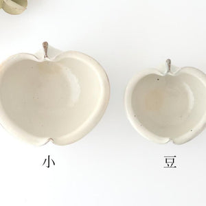 Furutani Seitosho Apple-shaped Bowl White 11㎝/4.3in