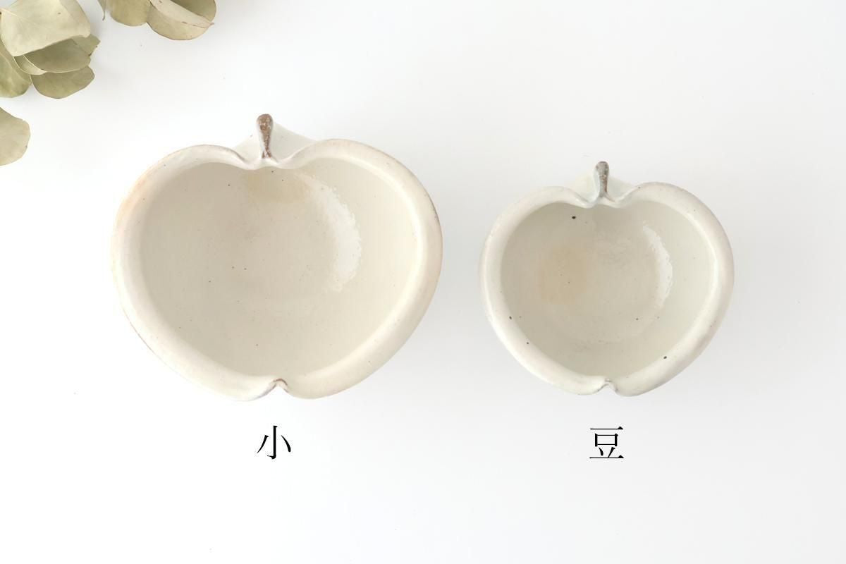 Furutani Seitosho Apple-shaped Bowl White 11㎝/4.3in