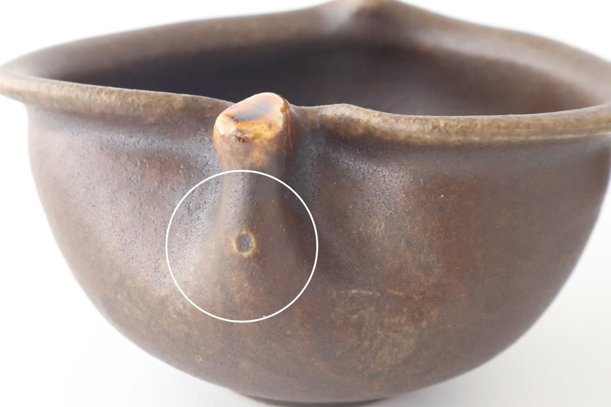 Furutani Seitosho Apple-shaped Bowl Dark Brown 11㎝/4.3in