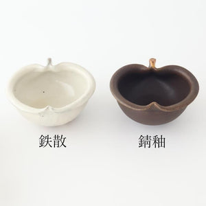 Furutani Seitosho Apple-shaped Bowl Dark Brown 11㎝/4.3in