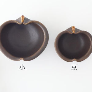 Furutani Seitosho Apple-shaped Bowl Dark Brown 11㎝/4.3in