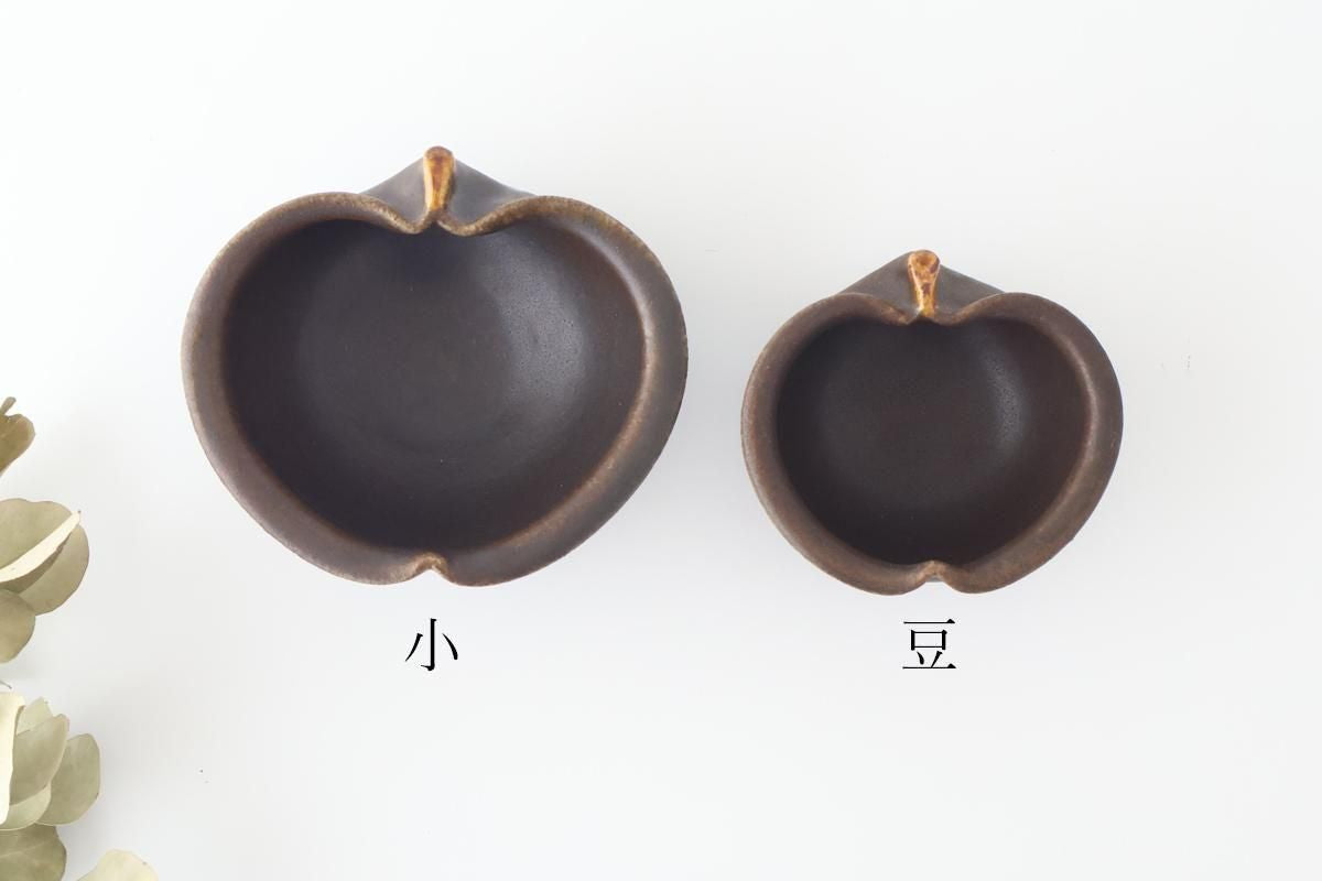Furutani Seitosho Apple-shaped Bowl Dark Brown 11㎝/4.3in