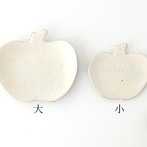 Furutani Seitosho Apple-shaped Plate White 16.5㎝/6.5in