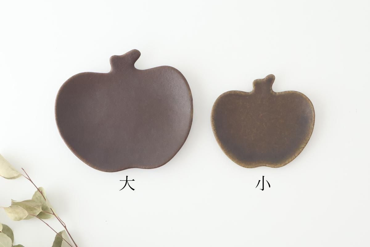 Furutani Seitosho Apple-shaped Plate Dark Brown S
