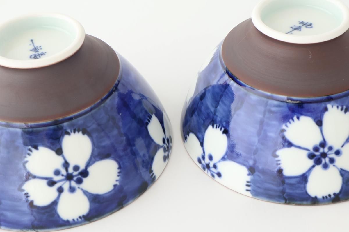 Rice Bowl Plum Pattern Blue Large｜Hasami Ware