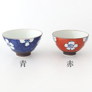 Rice Bowl Plum Pattern Blue Large｜Hasami Ware