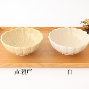 Chrysanthemum-shaped Bowl Yellow 13㎝/5.1in | Kobachi Seto Ware