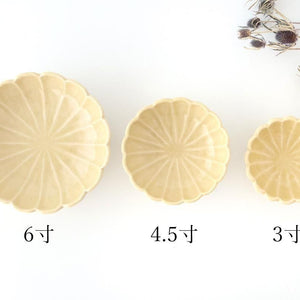 Chrysanthemum-shaped Bowl Yellow 11㎝/4.3in | Seto Ware