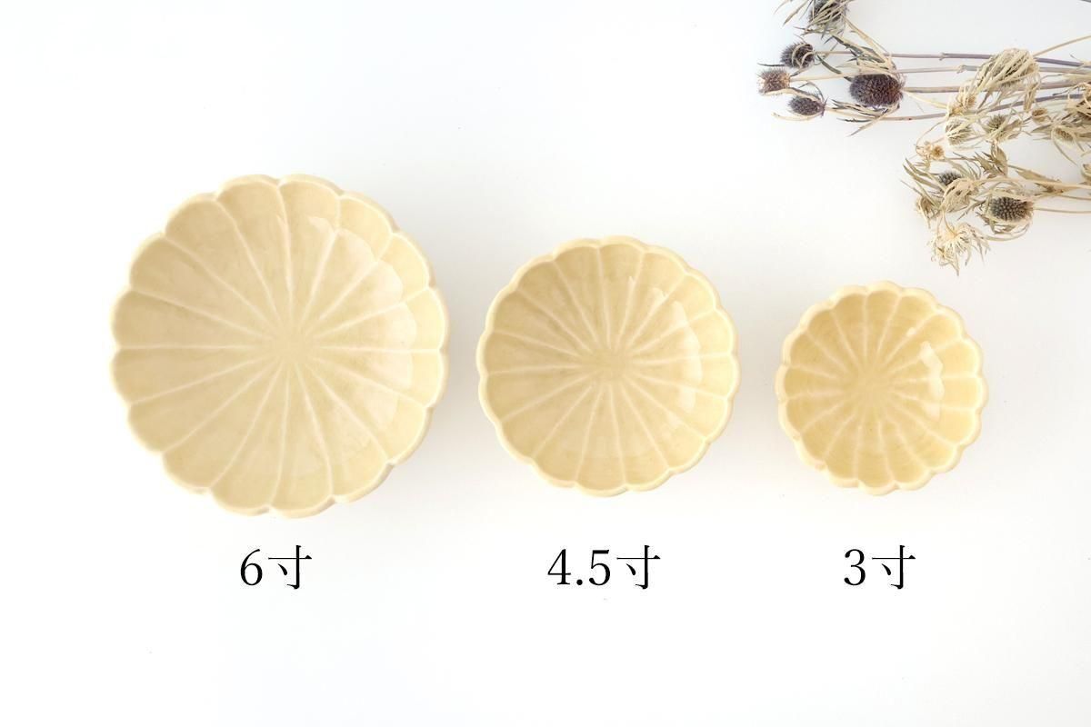 Chrysanthemum-shaped Bowl Yellow 11㎝/4.3in | Seto Ware